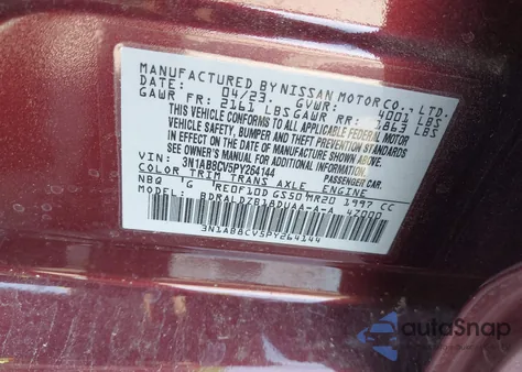 2023 Nissan Sentra Sv Xtronic Cvt from USA, damaged, VIN 3N1AB8CV5PY264144